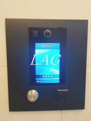 【セキュリティ】 | マデリア町田 | オートロックです。