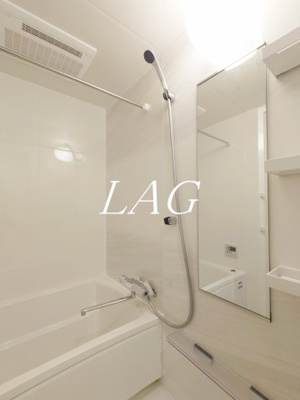 【浴室】 | マデリア町田 | お風呂です。