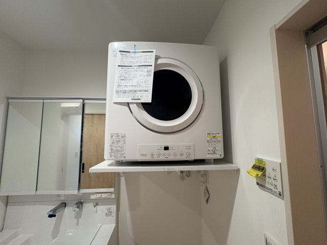 【その他】の画像