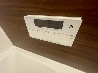 【設備】 | ロイヤルハイツ太寺