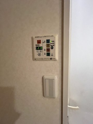 【設備】 | アルシオン生田サンクロールヒルズ | 2024年撮影