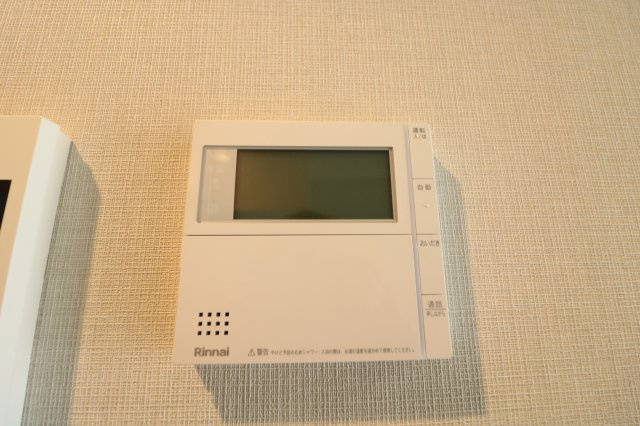 【セキュリティ】