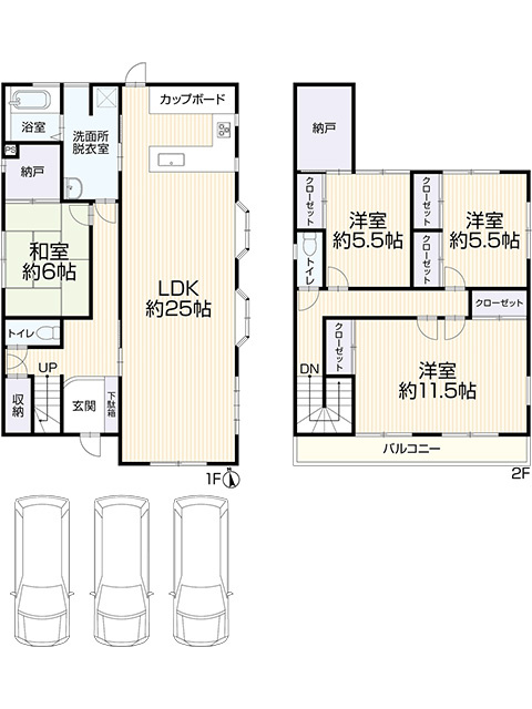 ５４９４７　岐阜市隆城町中古戸建ての間取り