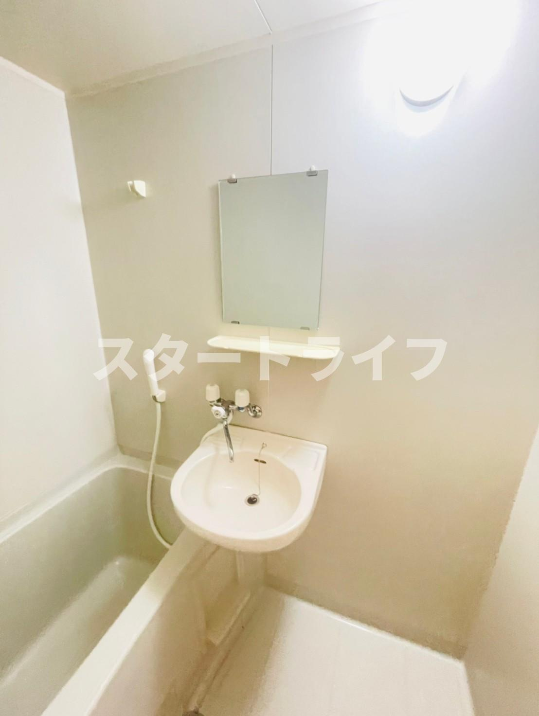 大阪市淀川区東三国３丁目の賃貸マンションの洗面所
