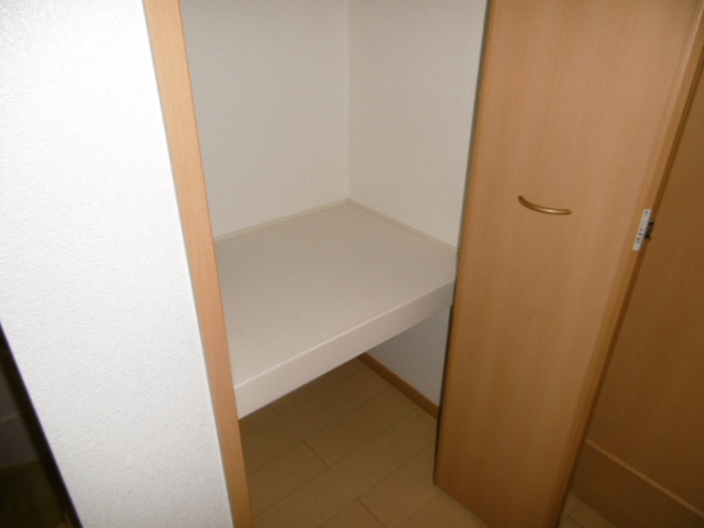 【収納】 | エラルバ