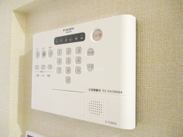アルビネス東十条の設備|セキュリティ完備です☆