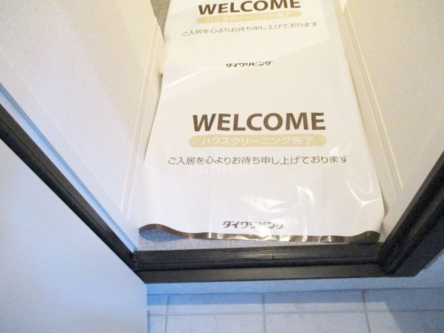 アルビネス東十条の玄関|玄関です☆