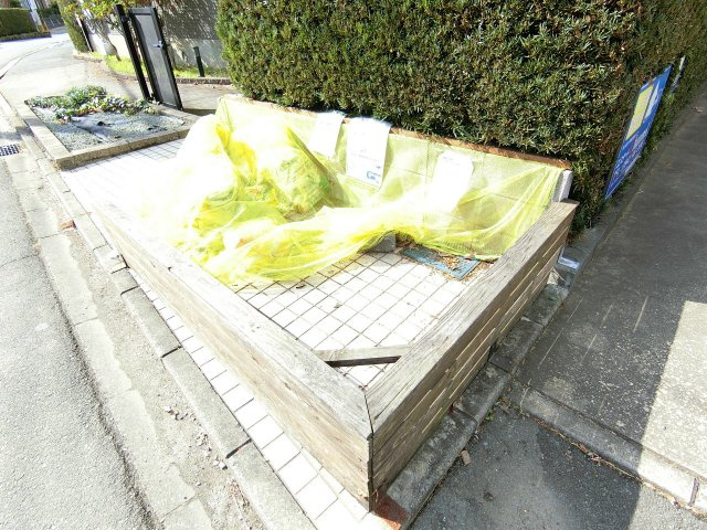 ハウスフリーデⅢのその他|敷地内にゴミ置場があります