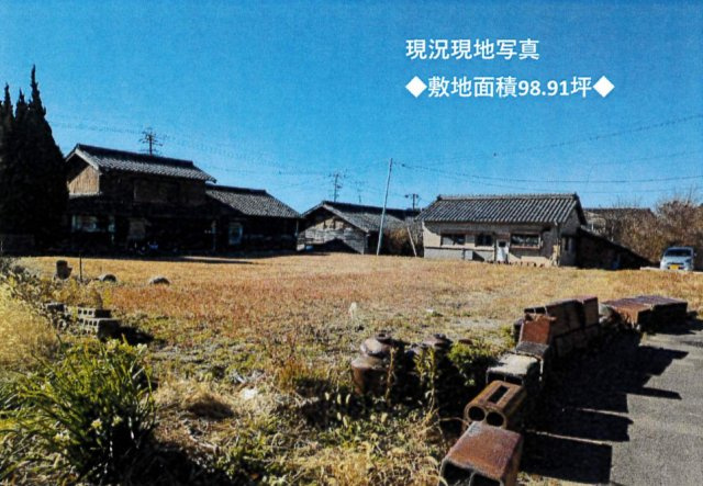 常滑市陶郷町1丁目　売り土地
