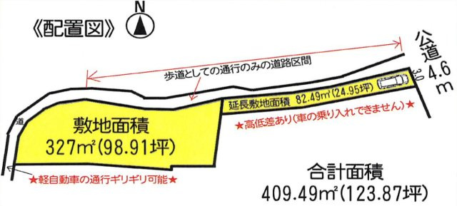 常滑市陶郷町1丁目　売り土地の土地図