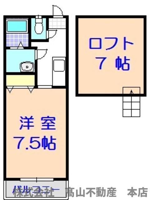 メゾン宗像の間取り