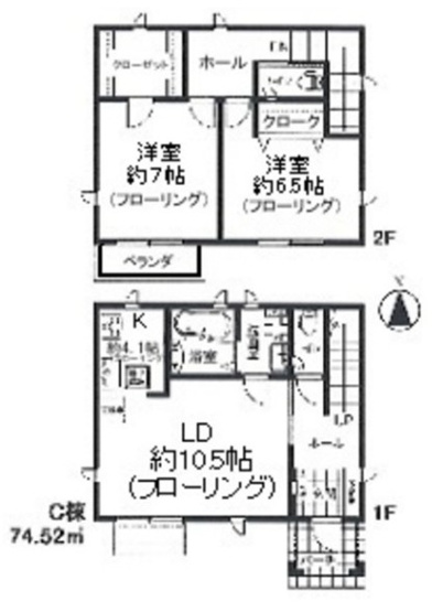 【間取り】 | チサカXI