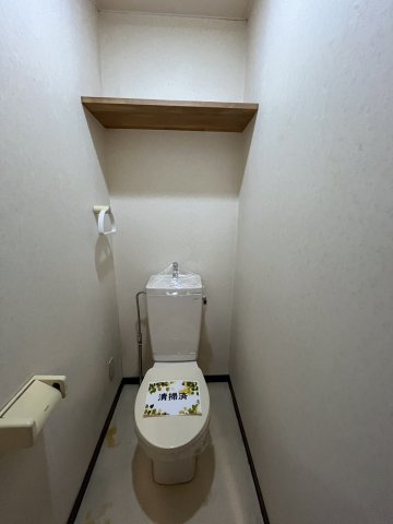 ハイクオリティながえのトイレ