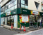 地産マルシェ阿佐ヶ谷店まで202m