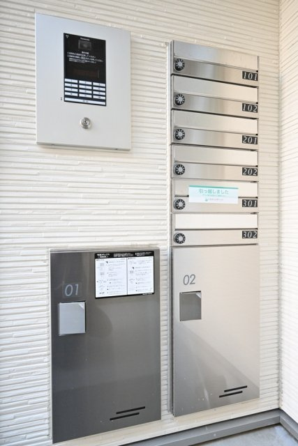ルミエール朝霞台のその他共用部分|宅配BOX