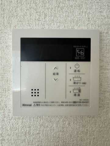 コーポCELGの設備