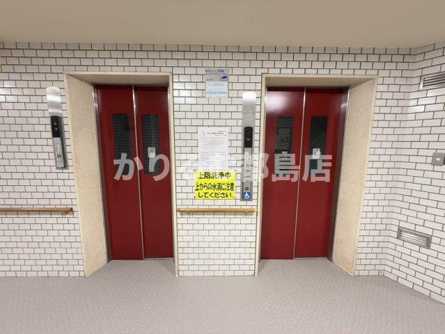 高倉第3コーポのその他
