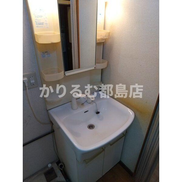高倉第3コーポの洗面所