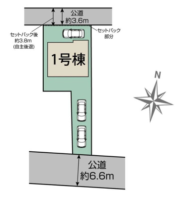 【区画図】 | 浜松市中央区浅田町 新築一戸建て | 区画図です