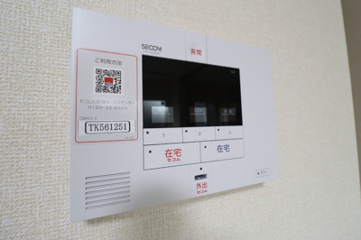 【セキュリティ】 | アメニティ本千葉 | ※同物件・同タイプの写真です。