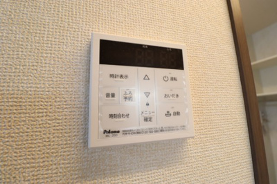 【設備】 | アメニティ本千葉 | ※同物件・同タイプの写真です。