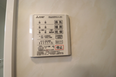 【設備】 | アメニティ本千葉 | ※同物件・同タイプの写真です。