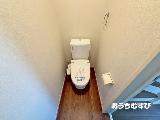 北区浪打町1丁目(全1棟)のトイレ