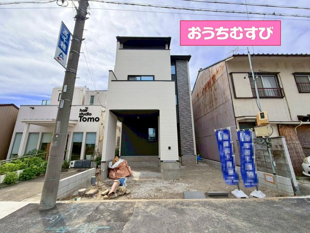 北区浪打町1丁目(全1棟)