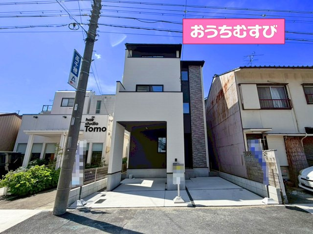 北区浪打町1丁目(全1棟)