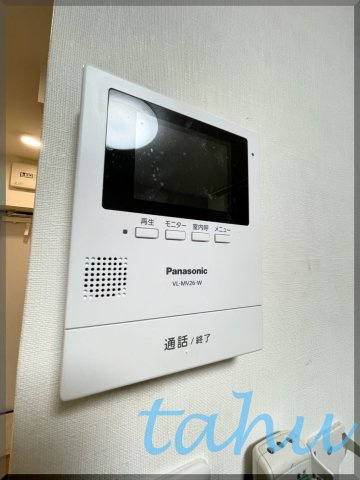 Initium Domus渋谷本町のセキュリティ