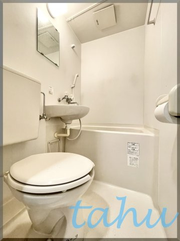 Initium Domus渋谷本町の浴室