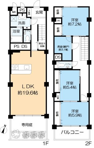 芦屋パレスハイツ南館の間取り