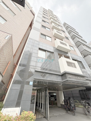 【外観】 | プロスペクト町屋 | 外観