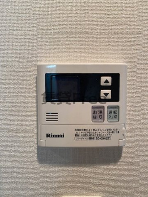 【設備】 | プレサンス玉造駅前ルージュ　仲介手数料無料