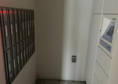 【設備】 | レアシス相模原駅前 | エントランス付近に設置されている集合ポストは、住んでいる部屋と離れているため、ポストをあさるなど誰かに何かされていても被害に気づきにくいです。入居する時には他人に特定されにくい番号で鍵をかけましょう！