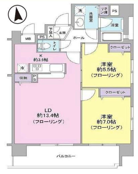 【間取り】 | レアシス相模原駅前 | 2LDKは、リビングダイニングキッチンと二つの居室がある間取りでございます。夫婦や小さなお子さんのいるご家庭に特におすすめで、リビングで家族団らんを楽しみつつ、個室でプライベートな時間も確保できます。