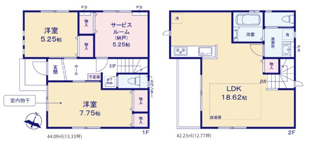 横浜市港北区高田西3丁目 新築戸建て【仲介手数料無料】