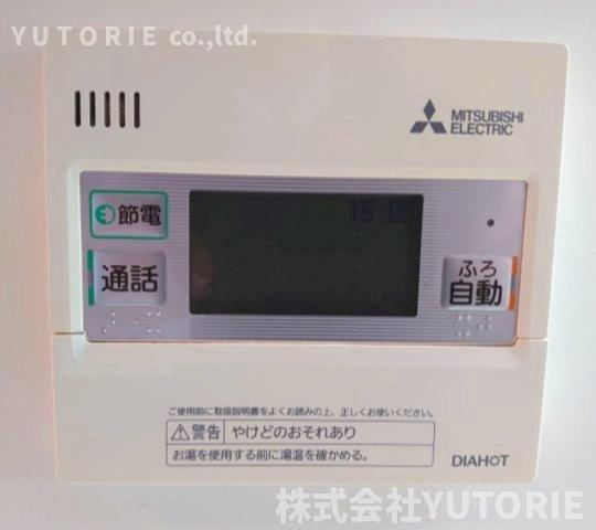 今注目の太陽光（蓄電）付　築13年ECO邸宅　鳶尾分譲地の発電・温水設備