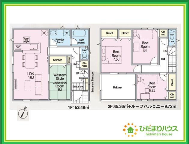 郡山市菜根第8　5号棟