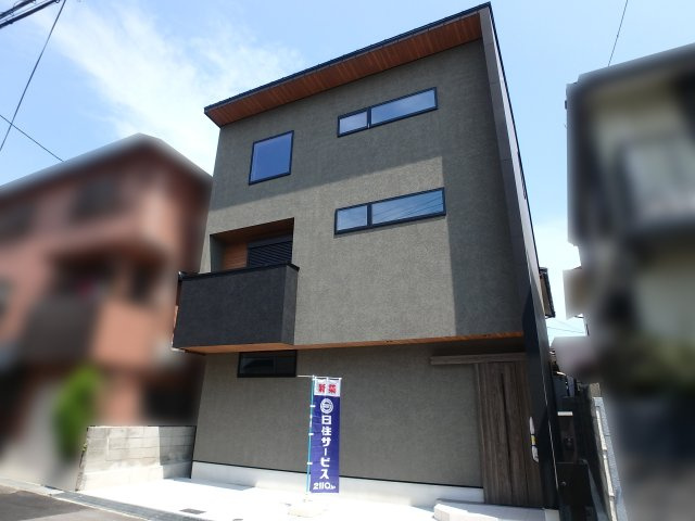 大森町新築戸建