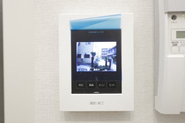 カーム カモミールのその他共用部分