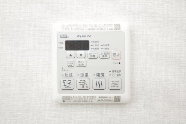 カーム カモミールの外観