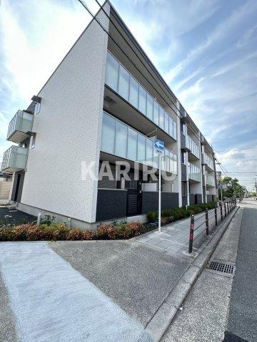 Galant Loire(ガランロワール)