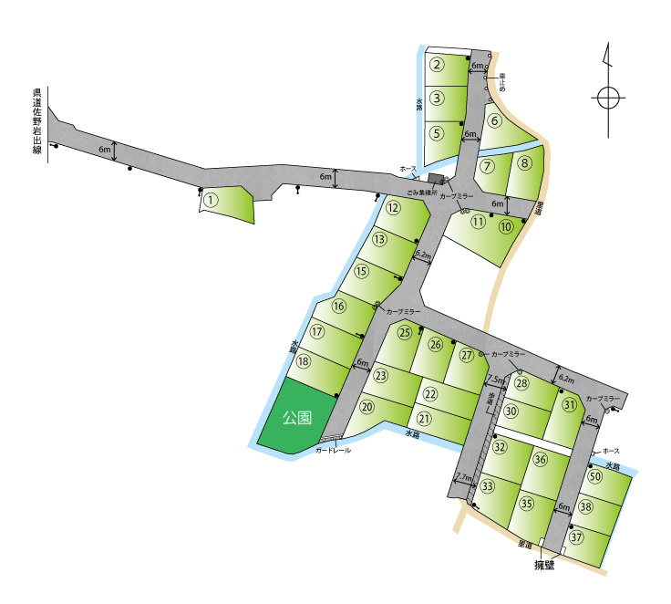 備前・新築戸建のその他|「長期優良住宅」とは、長期にわたり良好な状態で居住できる措置が講じられた優良な住宅です。国が定めた認定基準をクリアした住宅を認定する制度であり、税制面で優遇が受けられるメリットがあります。