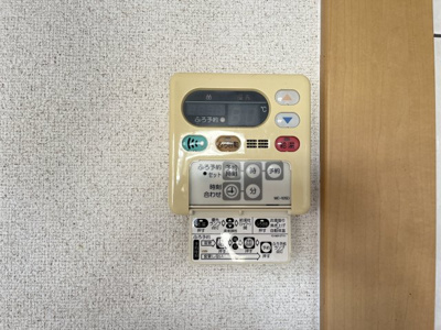 【設備】 | フォレスト・ヴィラ