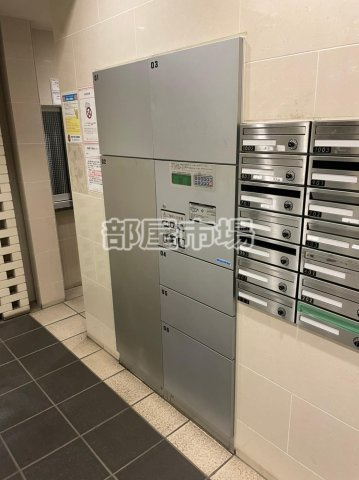 南千住マンションのその他共用部分|宅配ボックス