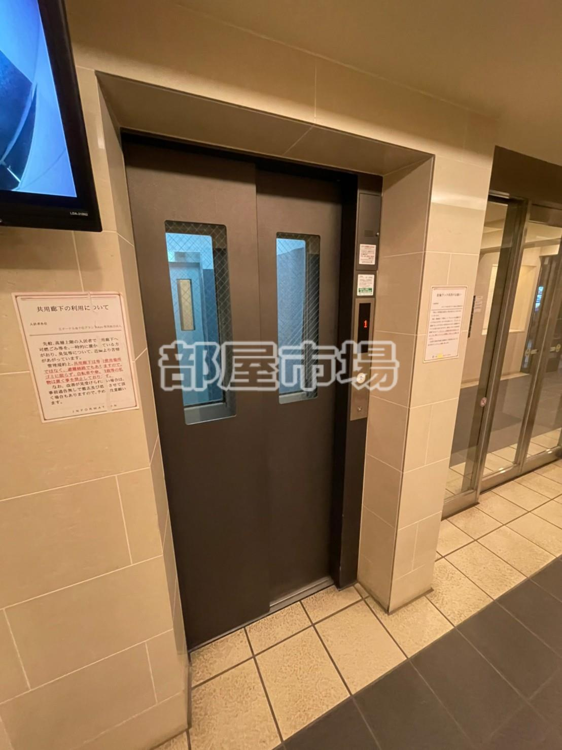 南千住マンションのその他共用部分|エレベーター