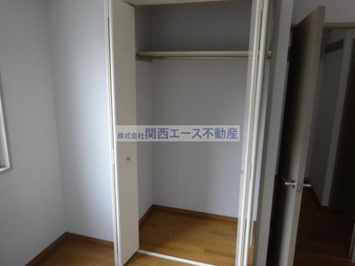 【収納】 | グリーンフォレストⅡ