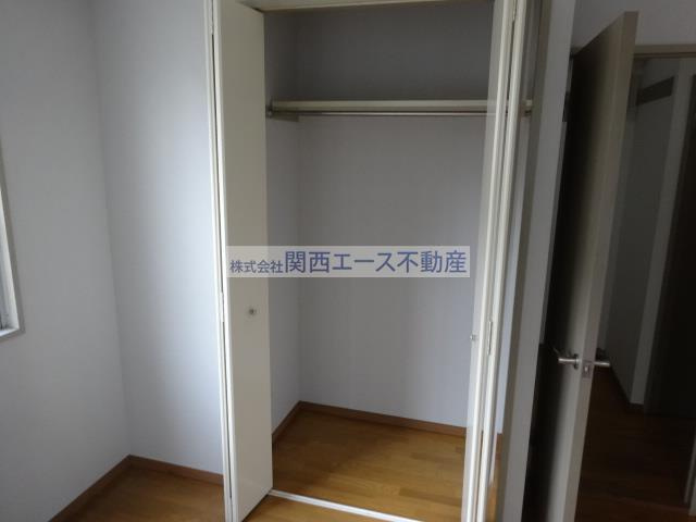 【収納】 | グリーンフォレストⅡ