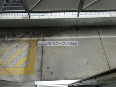  | グリーンフォレストⅡ